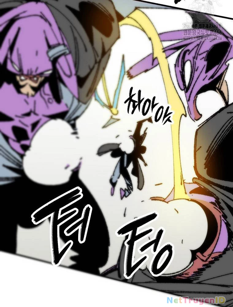 Tôi Đã Đạt Đến Cấp Độ Tối Đa Và Quay Trở Lại Chapter 26 - 47