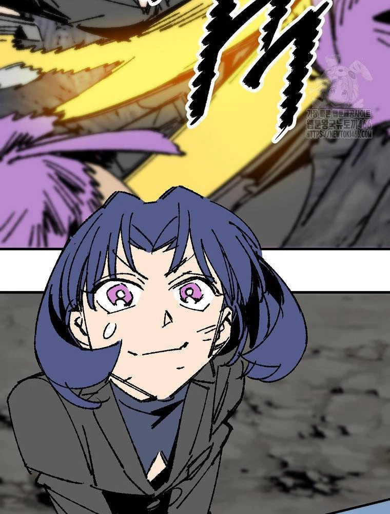 Tôi Đã Đạt Đến Cấp Độ Tối Đa Và Quay Trở Lại Chapter 26 - 50