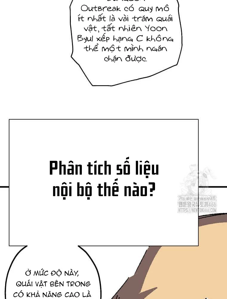 Tôi Đã Đạt Đến Cấp Độ Tối Đa Và Quay Trở Lại Chapter 26 - 60