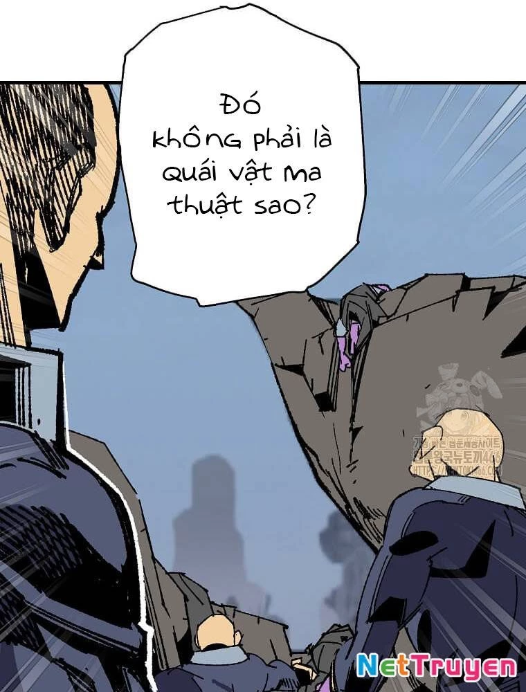 Tôi Đã Đạt Đến Cấp Độ Tối Đa Và Quay Trở Lại Chapter 26 - 76