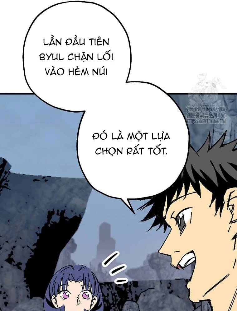 Tôi Đã Đạt Đến Cấp Độ Tối Đa Và Quay Trở Lại Chapter 26 - 94