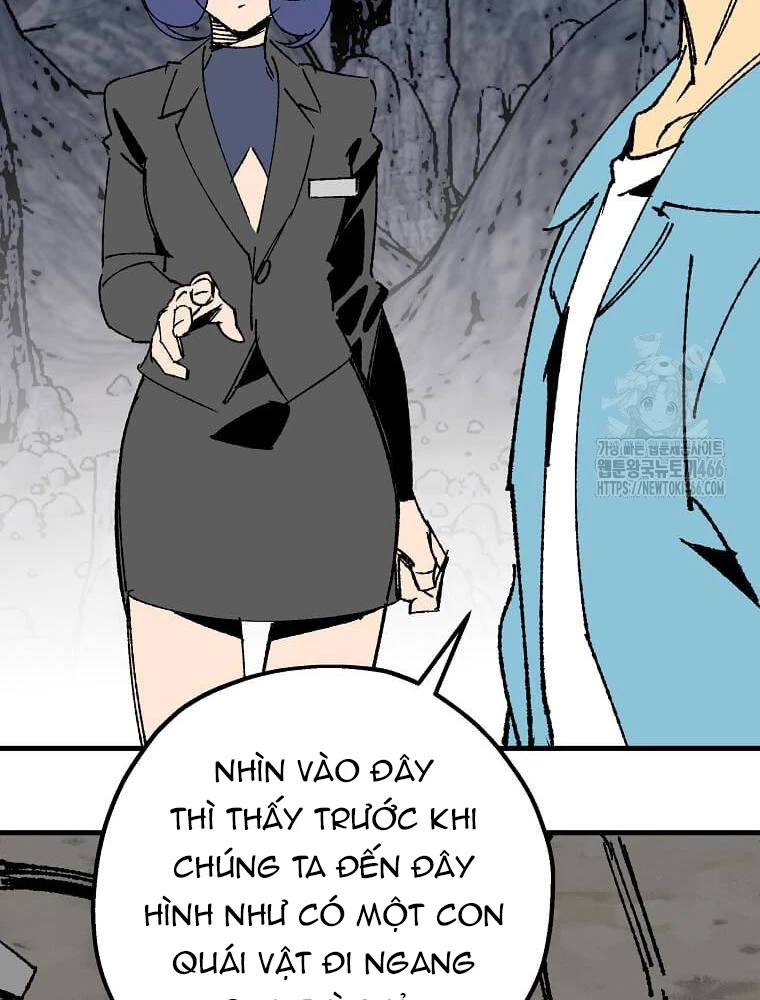 Tôi Đã Đạt Đến Cấp Độ Tối Đa Và Quay Trở Lại Chapter 26 - 95