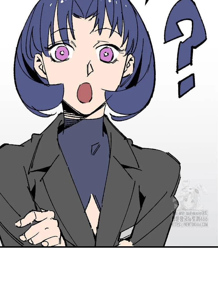 Tôi Đã Đạt Đến Cấp Độ Tối Đa Và Quay Trở Lại Chapter 26 - 98