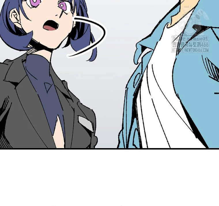 Tôi Đã Đạt Đến Cấp Độ Tối Đa Và Quay Trở Lại Chapter 26 - 103