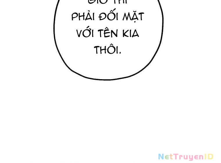 Tôi Đã Đạt Đến Cấp Độ Tối Đa Và Quay Trở Lại Chapter 26 - 112