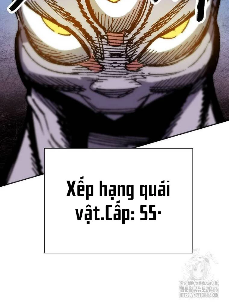 Tôi Đã Đạt Đến Cấp Độ Tối Đa Và Quay Trở Lại Chapter 26 - 115