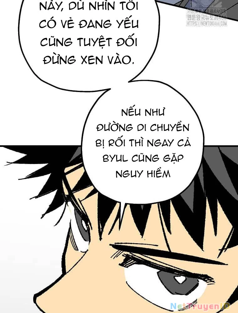 Tôi Đã Đạt Đến Cấp Độ Tối Đa Và Quay Trở Lại Chapter 26 - 117