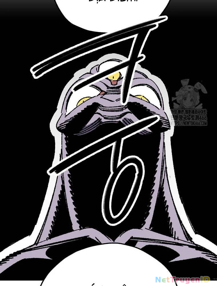 Tôi Đã Đạt Đến Cấp Độ Tối Đa Và Quay Trở Lại Chapter 26 - 125