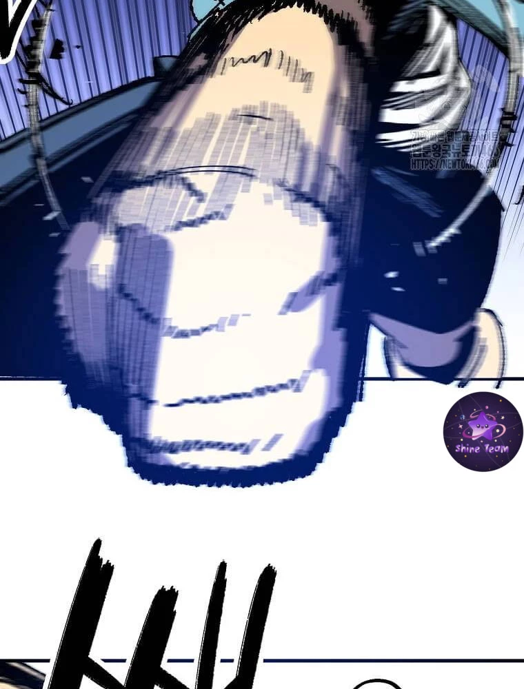 Tôi Đã Đạt Đến Cấp Độ Tối Đa Và Quay Trở Lại Chapter 27 - 14