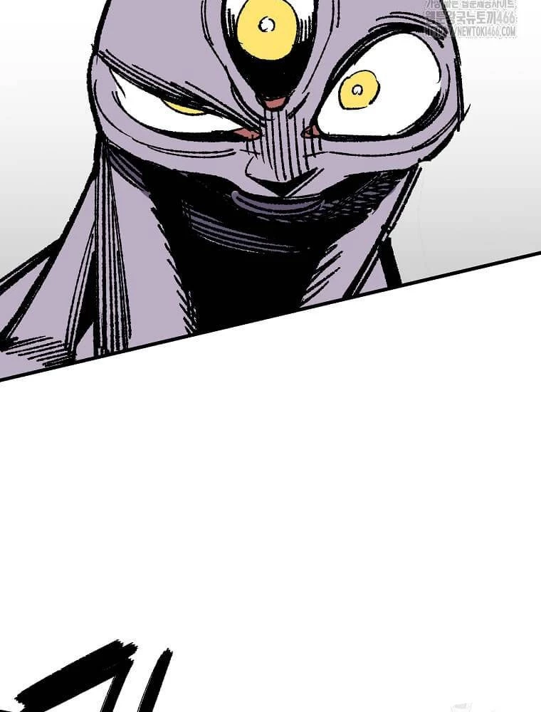 Tôi Đã Đạt Đến Cấp Độ Tối Đa Và Quay Trở Lại Chapter 27 - 22