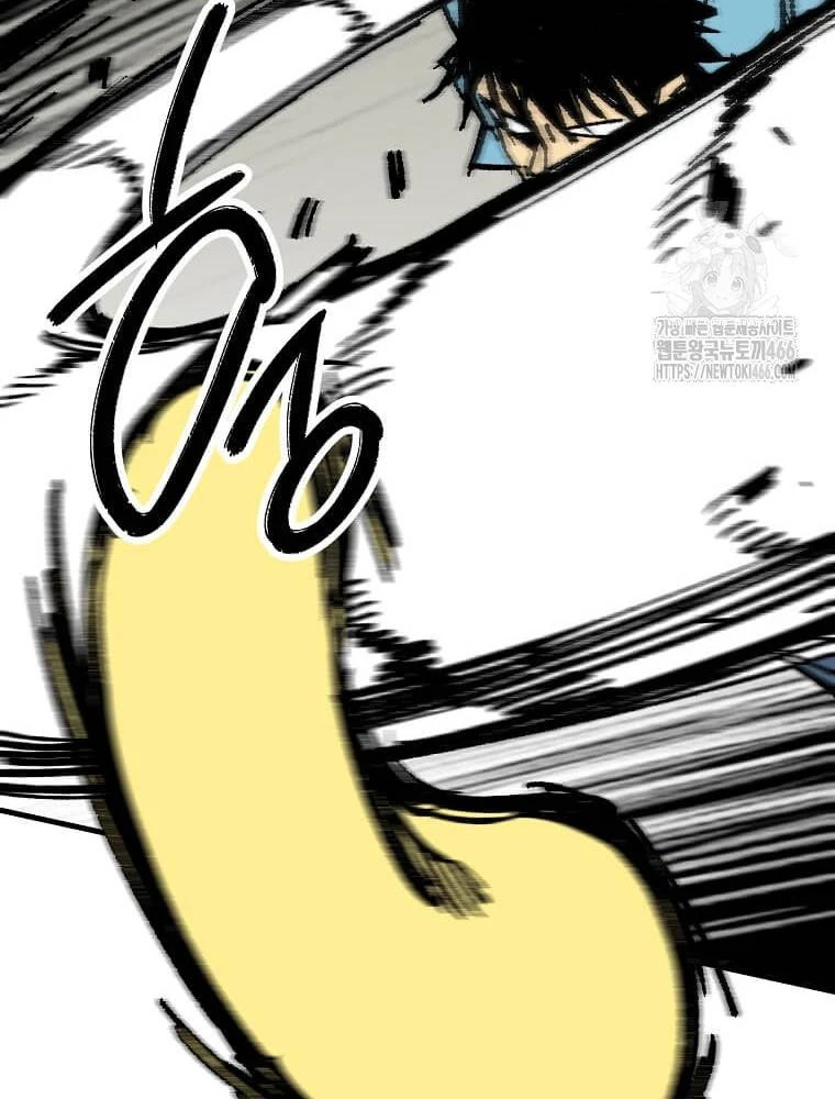 Tôi Đã Đạt Đến Cấp Độ Tối Đa Và Quay Trở Lại Chapter 27 - 25