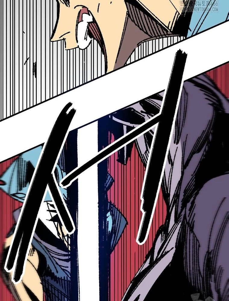 Tôi Đã Đạt Đến Cấp Độ Tối Đa Và Quay Trở Lại Chapter 27 - 43