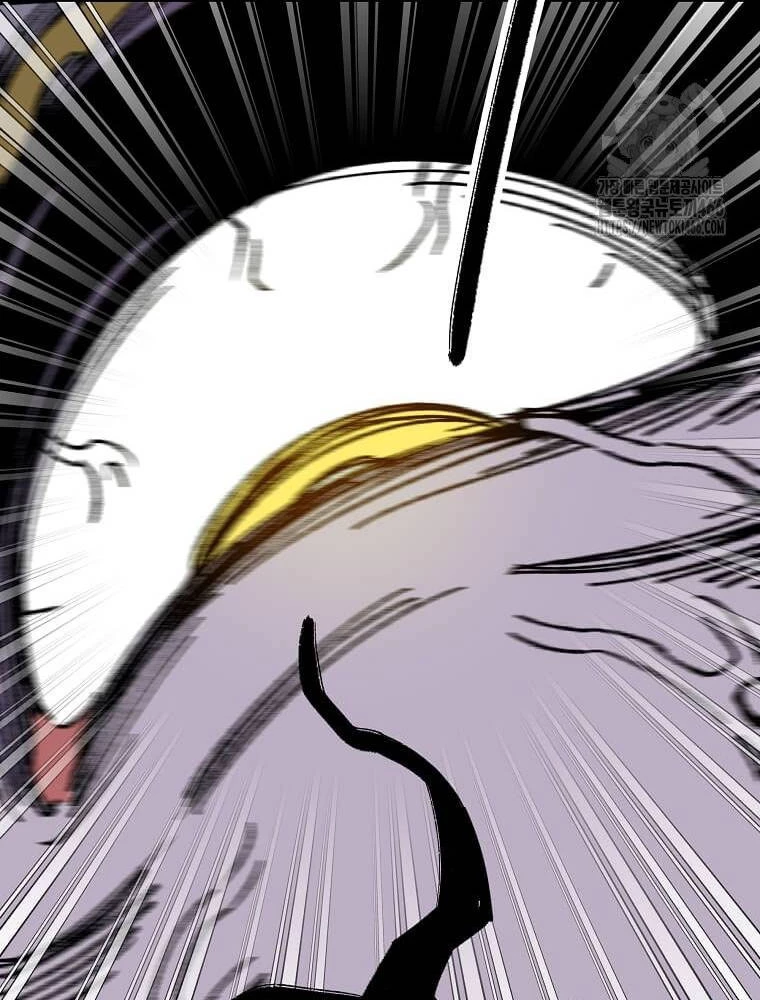 Tôi Đã Đạt Đến Cấp Độ Tối Đa Và Quay Trở Lại Chapter 27 - 45