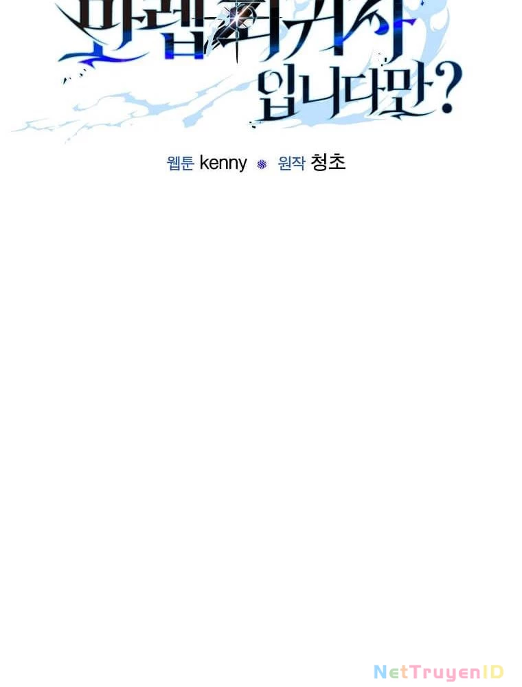 Tôi Đã Đạt Đến Cấp Độ Tối Đa Và Quay Trở Lại Chapter 27 - 48