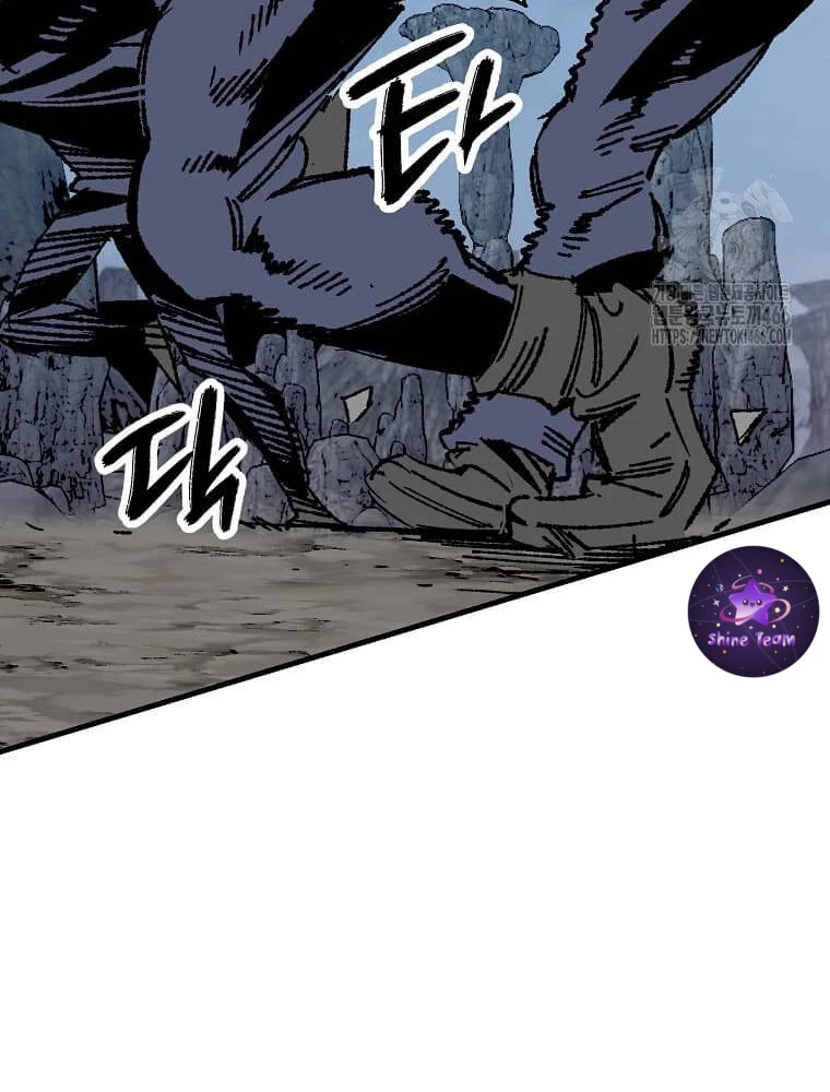 Tôi Đã Đạt Đến Cấp Độ Tối Đa Và Quay Trở Lại Chapter 27 - 59