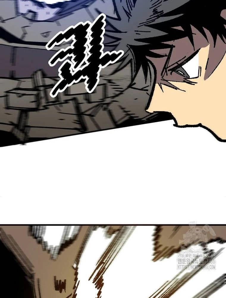 Tôi Đã Đạt Đến Cấp Độ Tối Đa Và Quay Trở Lại Chapter 27 - 65