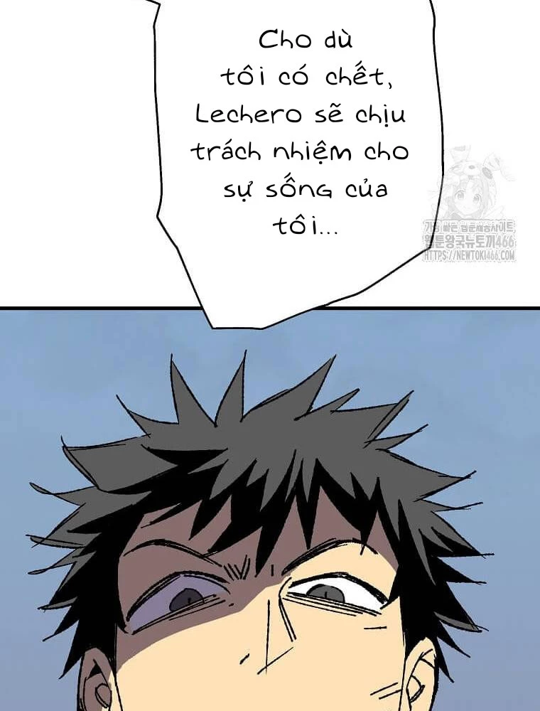 Tôi Đã Đạt Đến Cấp Độ Tối Đa Và Quay Trở Lại Chapter 27 - 73