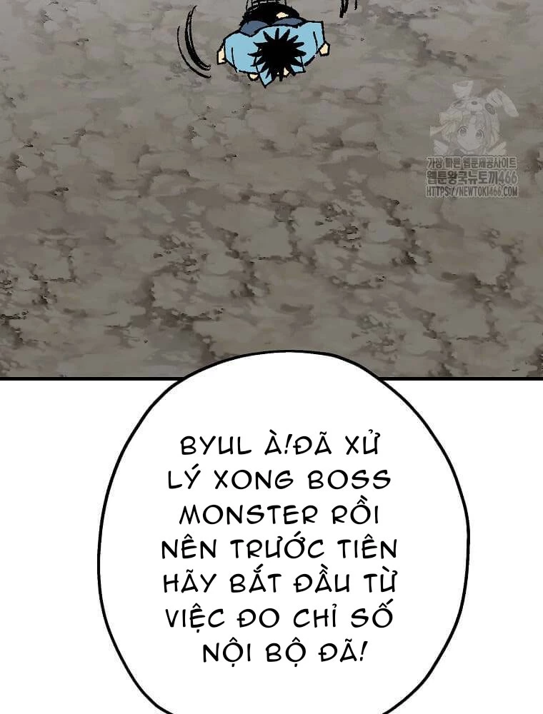 Tôi Đã Đạt Đến Cấp Độ Tối Đa Và Quay Trở Lại Chapter 27 - 94