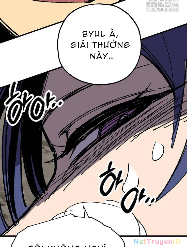 Tôi Đã Đạt Đến Cấp Độ Tối Đa Và Quay Trở Lại Chapter 27 - 100