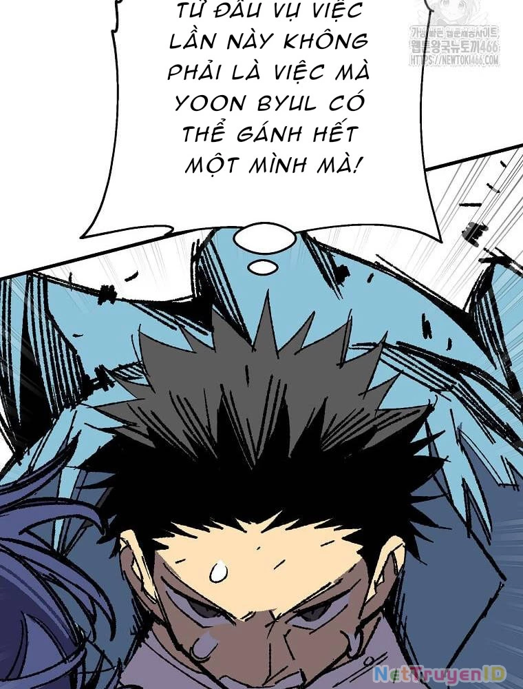 Tôi Đã Đạt Đến Cấp Độ Tối Đa Và Quay Trở Lại Chapter 27 - 109