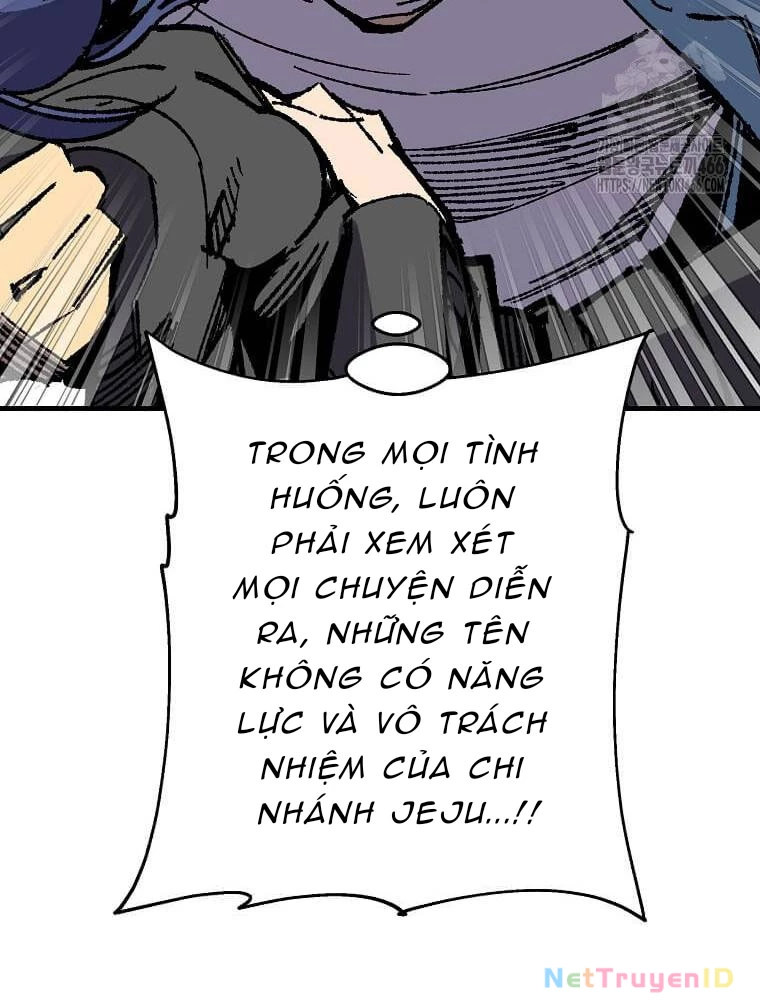 Tôi Đã Đạt Đến Cấp Độ Tối Đa Và Quay Trở Lại Chapter 27 - 110