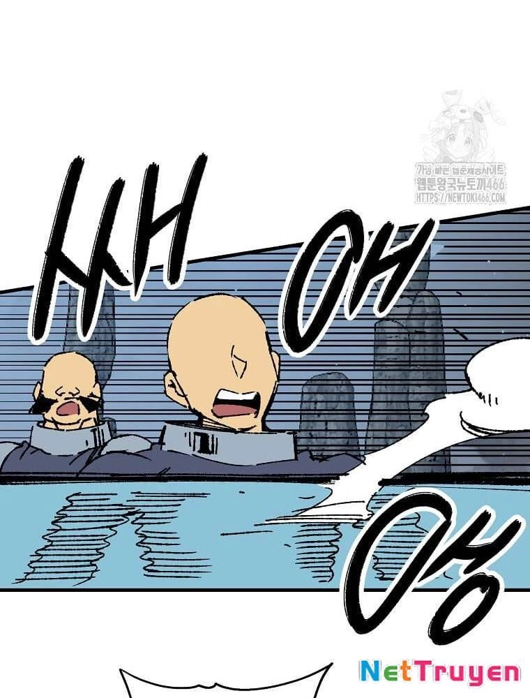 Tôi Đã Đạt Đến Cấp Độ Tối Đa Và Quay Trở Lại Chapter 27 - 111