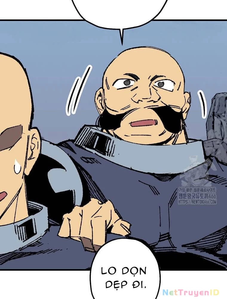 Tôi Đã Đạt Đến Cấp Độ Tối Đa Và Quay Trở Lại Chapter 27 - 115