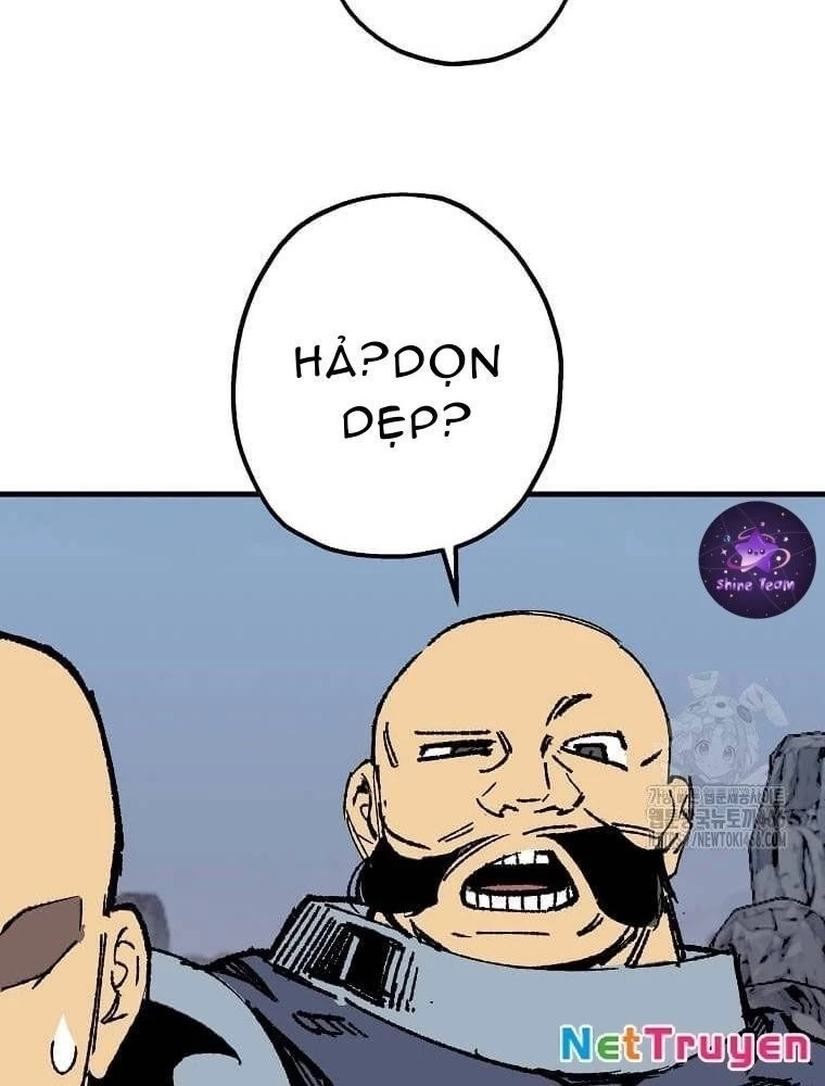 Tôi Đã Đạt Đến Cấp Độ Tối Đa Và Quay Trở Lại Chapter 27 - 116