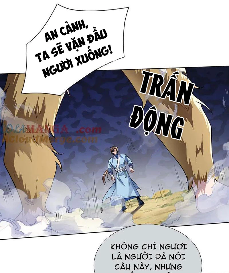 Tôi Có Thể Nuốt Chửng Vạn Vật Chapter 84 - 12