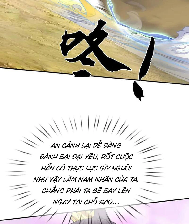 Tôi Có Thể Nuốt Chửng Vạn Vật Chapter 84 - 22
