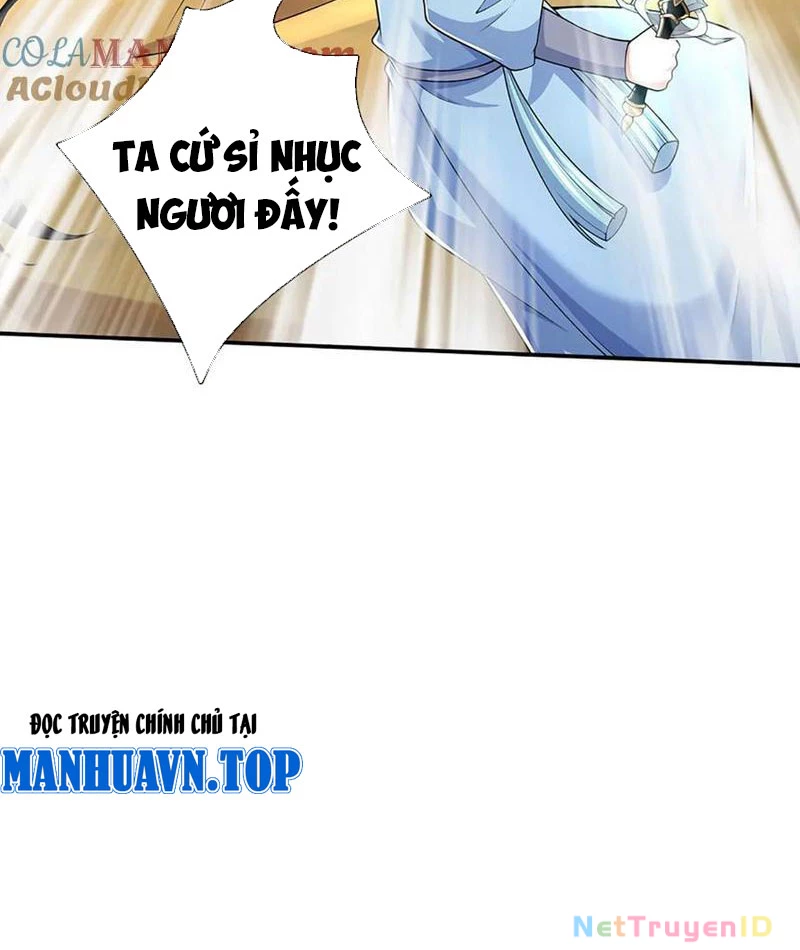 Tôi Có Thể Nuốt Chửng Vạn Vật Chapter 84 - 28