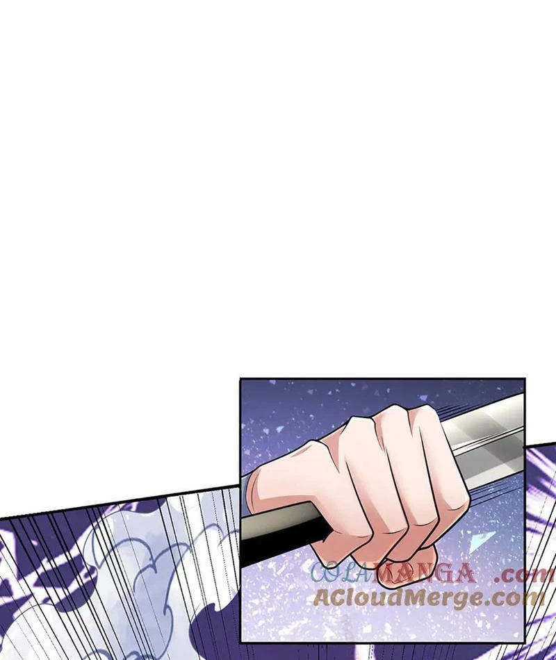 Tôi Có Thể Nuốt Chửng Vạn Vật Chapter 84 - 50