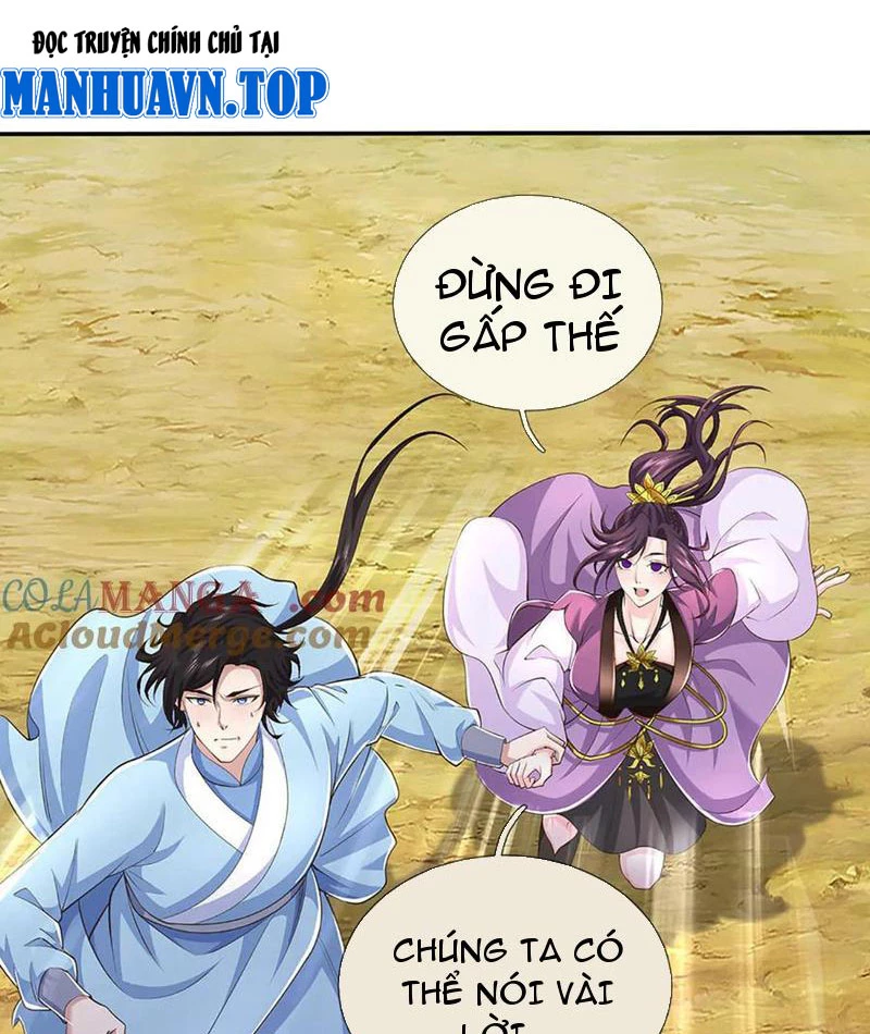 Tôi Có Thể Nuốt Chửng Vạn Vật Chapter 84 - 59