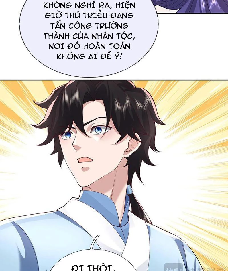 Tôi Có Thể Nuốt Chửng Vạn Vật Chapter 84 - 74