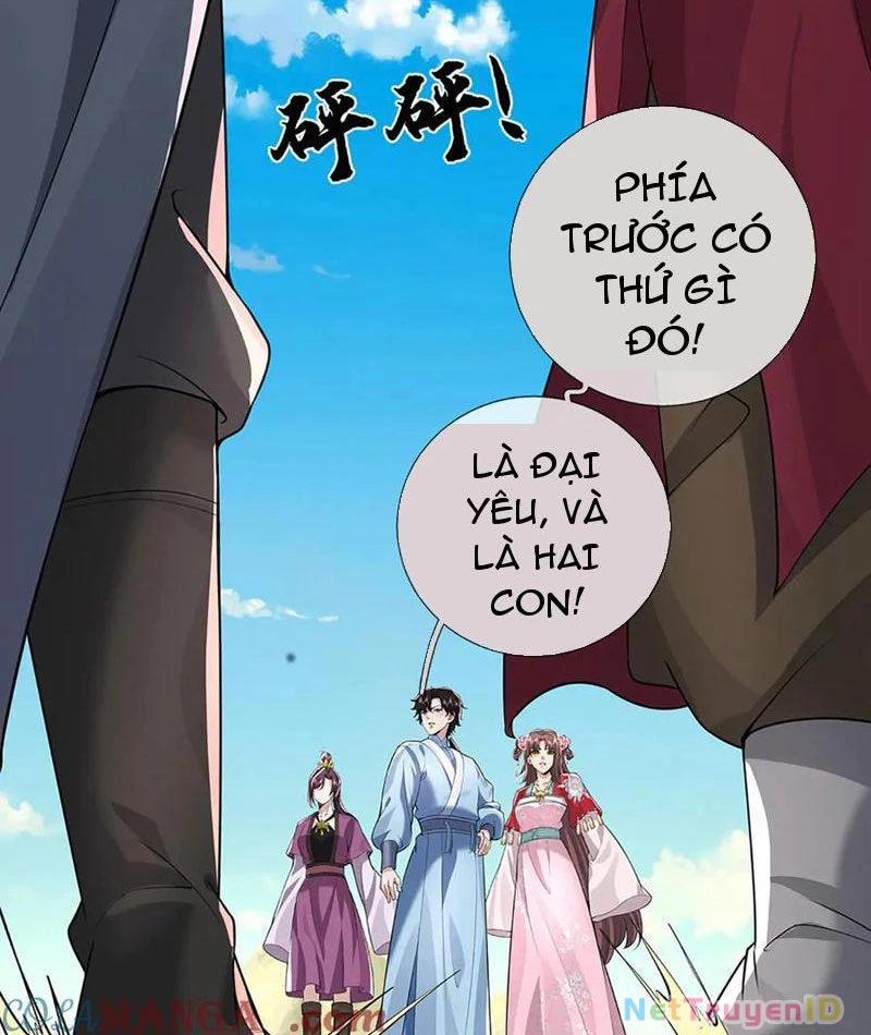 Tôi Có Thể Nuốt Chửng Vạn Vật Chapter 84 - 79
