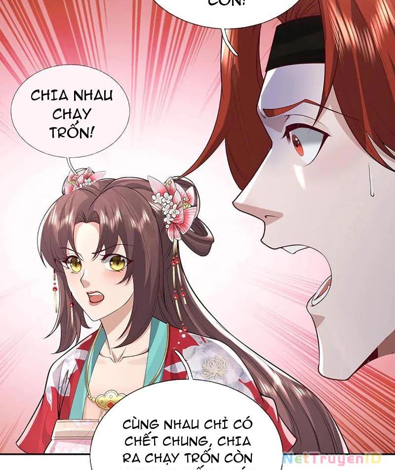 Tôi Có Thể Nuốt Chửng Vạn Vật Chapter 84 - 82