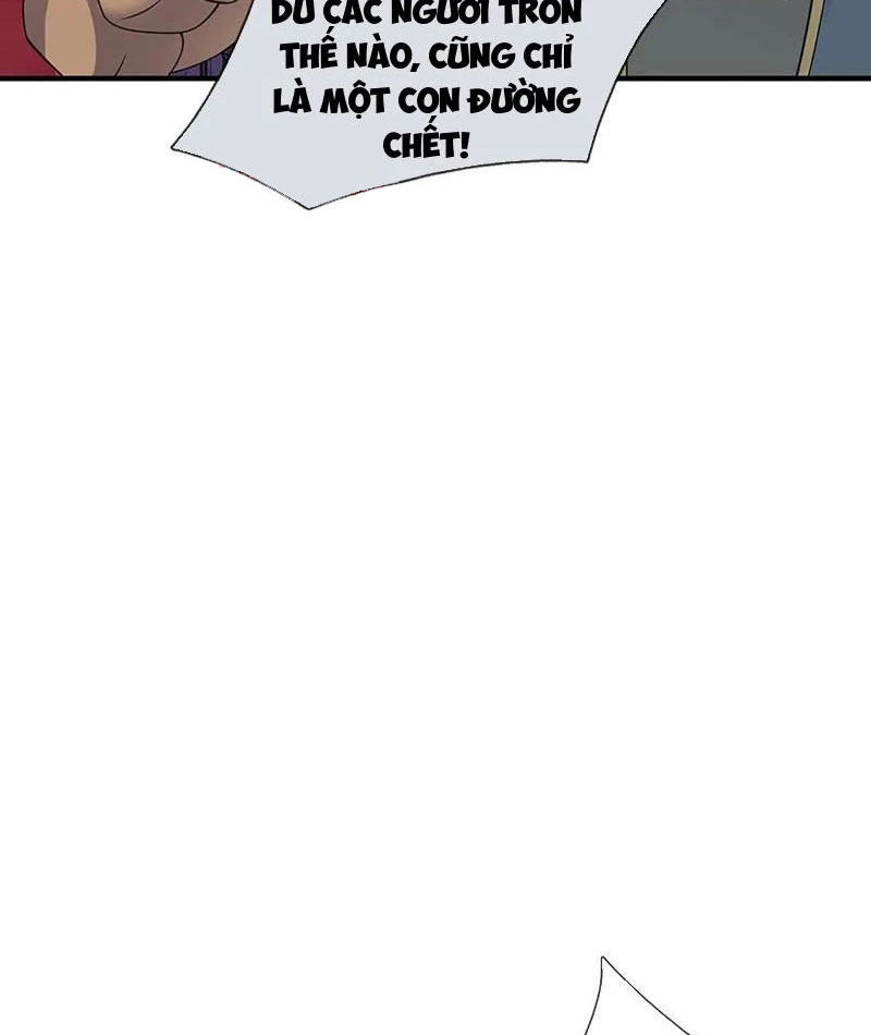 Tôi Có Thể Nuốt Chửng Vạn Vật Chapter 84 - 95