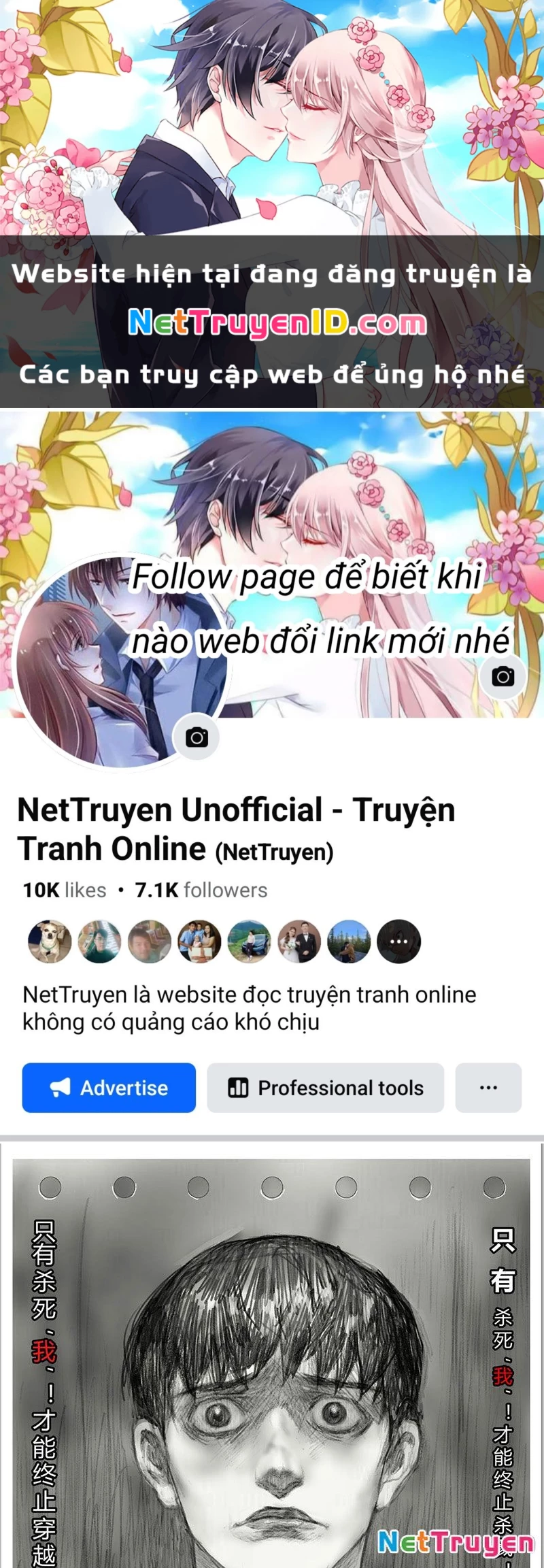 Giết Chết Ta Ở Thế Giới Song Song Chapter 1 - 1