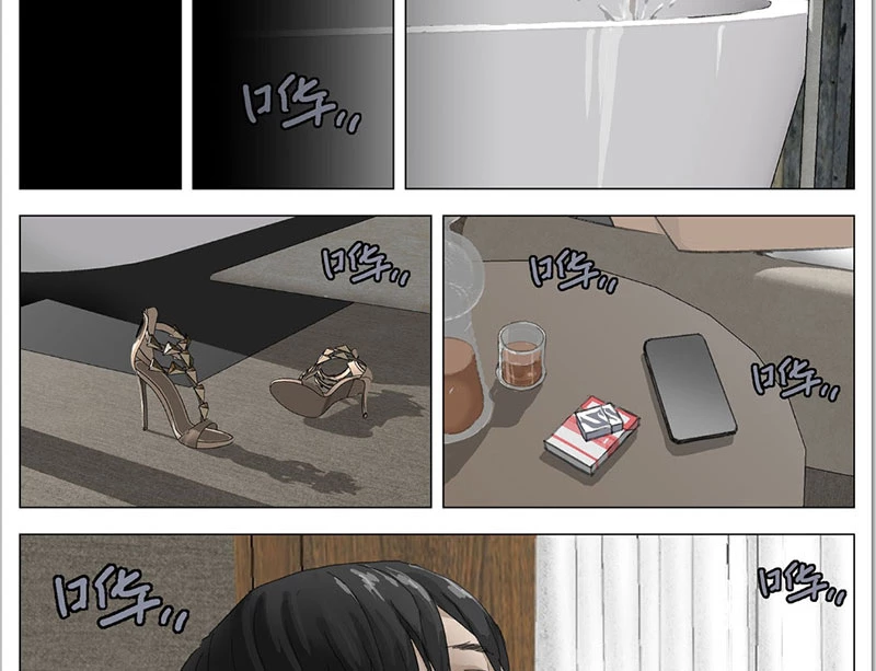 Giết Chết Ta Ở Thế Giới Song Song Chapter 1 - 53
