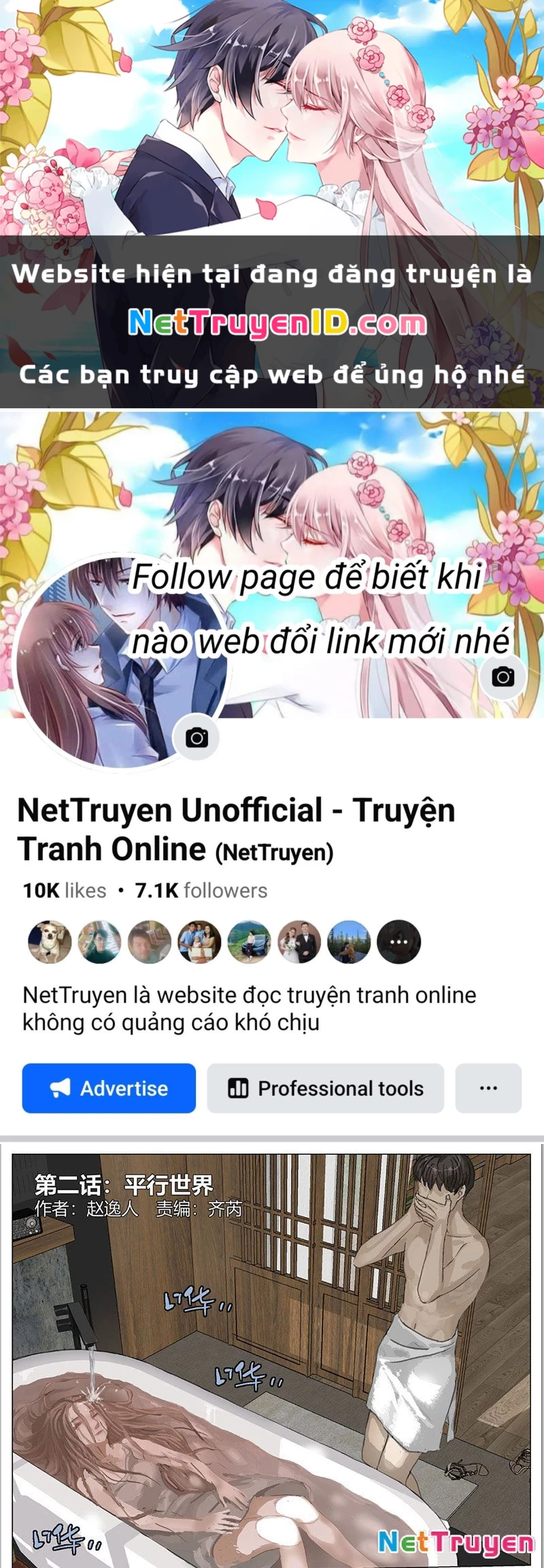 Giết Chết Ta Ở Thế Giới Song Song Chapter 2 - 1