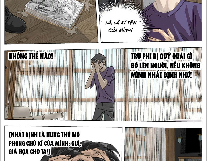 Giết Chết Ta Ở Thế Giới Song Song Chapter 2 - 25