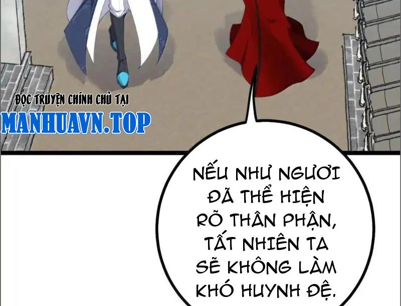 Phá thân của nữ Hoàng Đế Chapter 33 - Trang 2