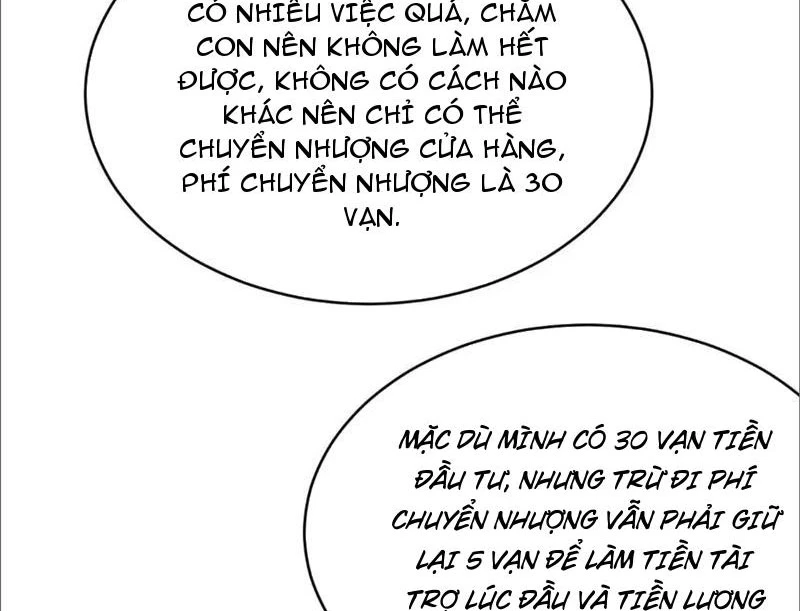 Sau Khi Tự Do Tài Chính, Họ Đã Dâng Hiến Lòng Trung Thành Chapter 9 - 77