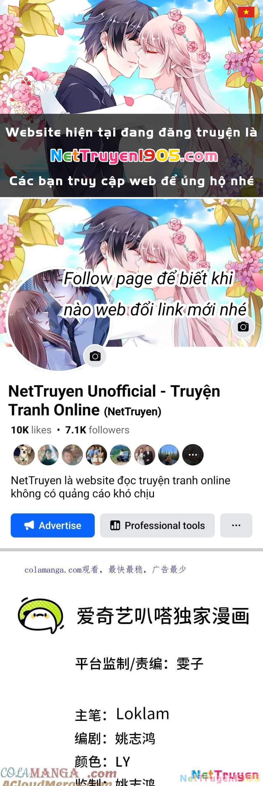 Dũng Giả X Nữ Ma Vương Chapter 143 - 1