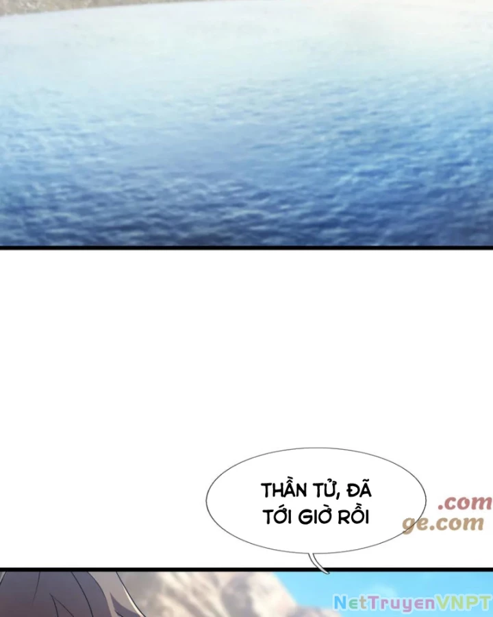 Thiên Uyên Trở Về, Ta Chính Là Thiên Tai Chapter 69 - 69