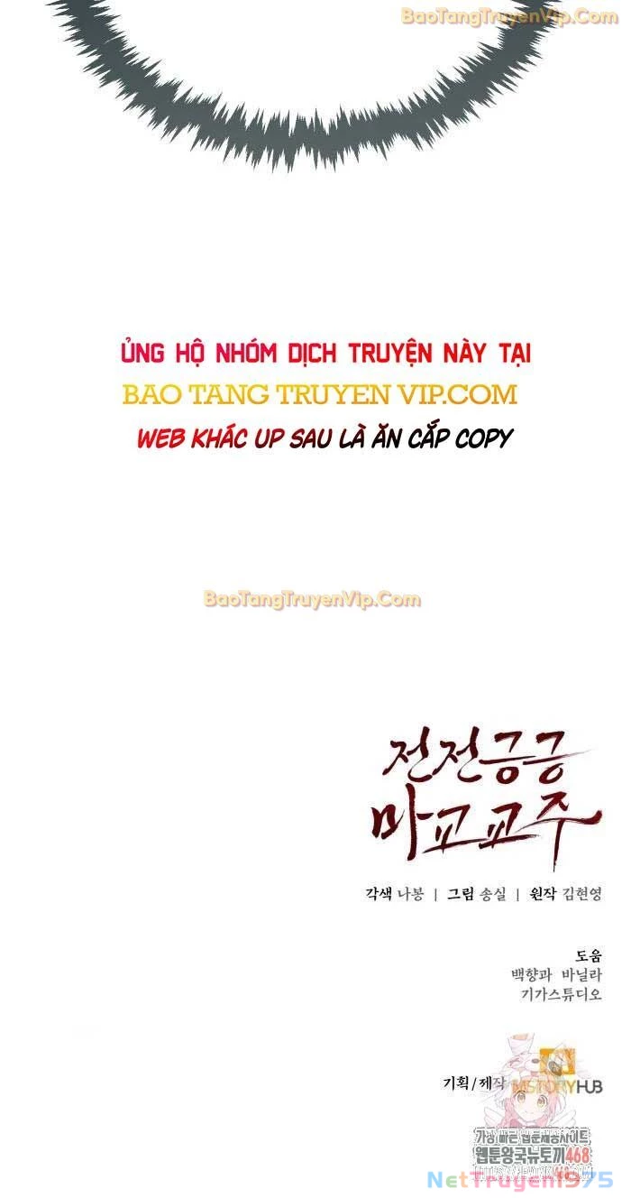 Giáo Chủ Ma Giáo Cũng Biết Sợ Chapter 46 - 86