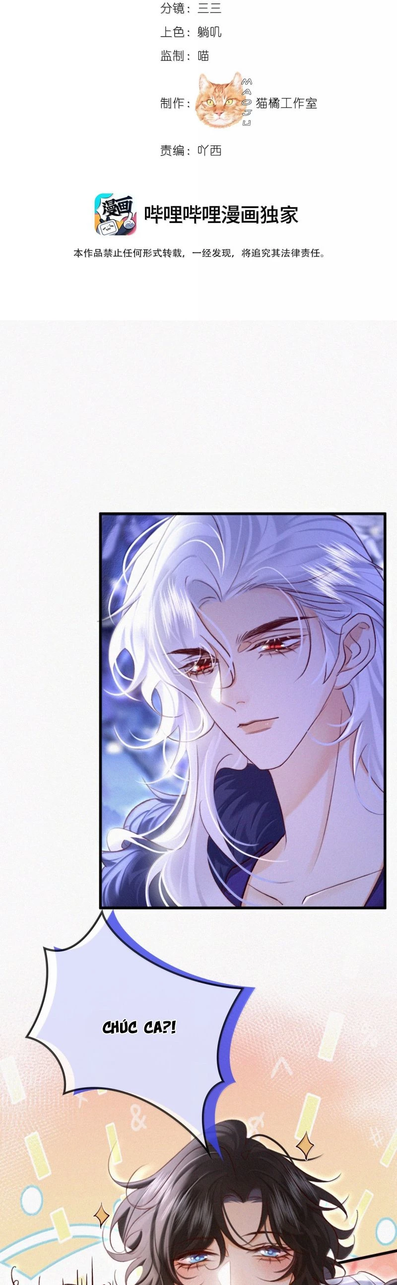 Nam Chủ Vì Sao Quyến Rũ Ta Chapter 48 - 2