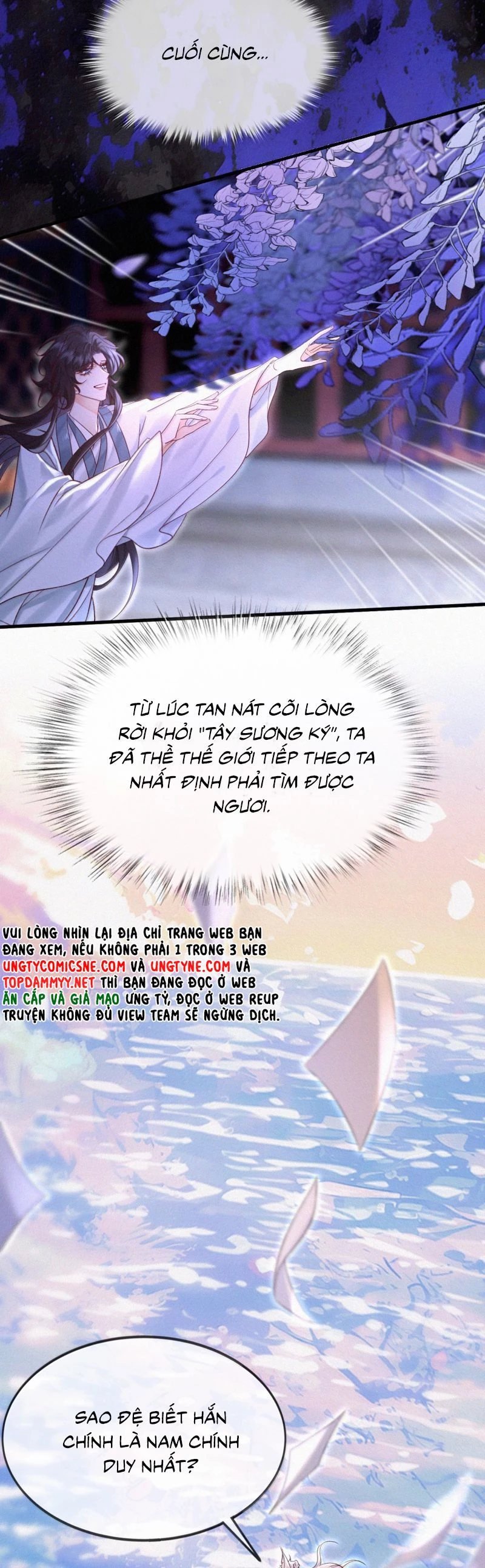 Nam Chủ Vì Sao Quyến Rũ Ta Chapter 48 - 4