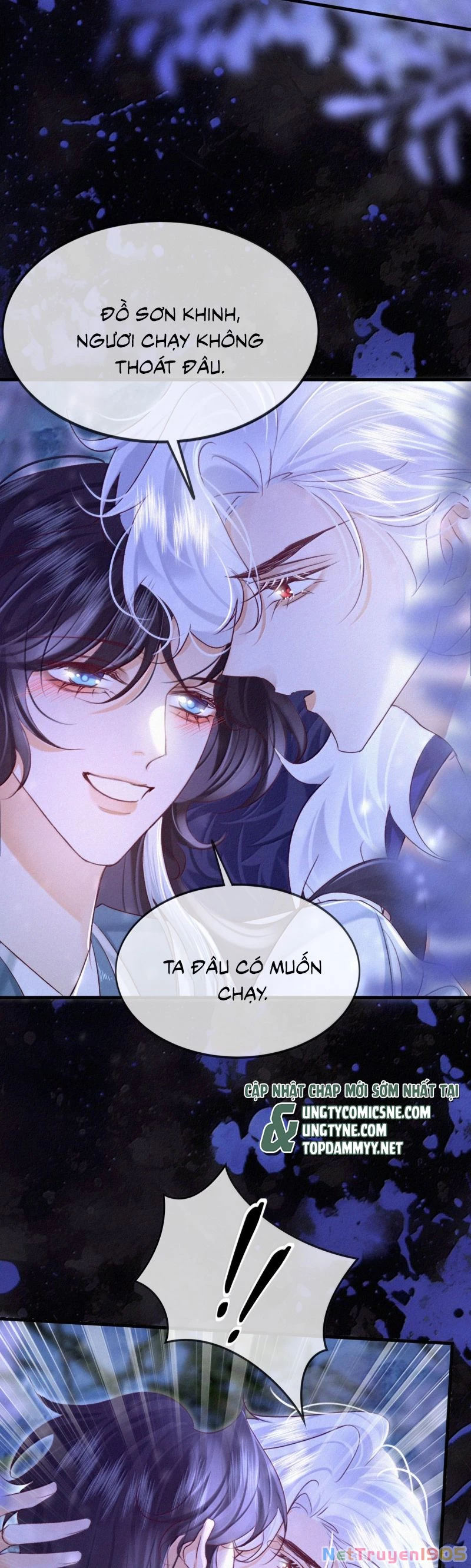 Nam Chủ Vì Sao Quyến Rũ Ta Chapter 48 - 13