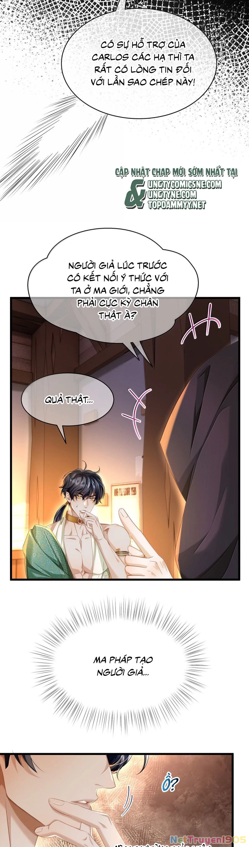 Tôi Trùng Sinh Trở Thành Tiểu Ác Long Của Vương Tử Điện Hạ Chapter 74 - 7